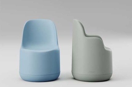 Ryno-kino-assise-compacte-fauteuil
